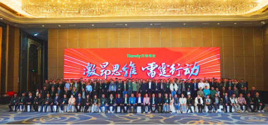 GA黄金甲·(中国区)官方网站