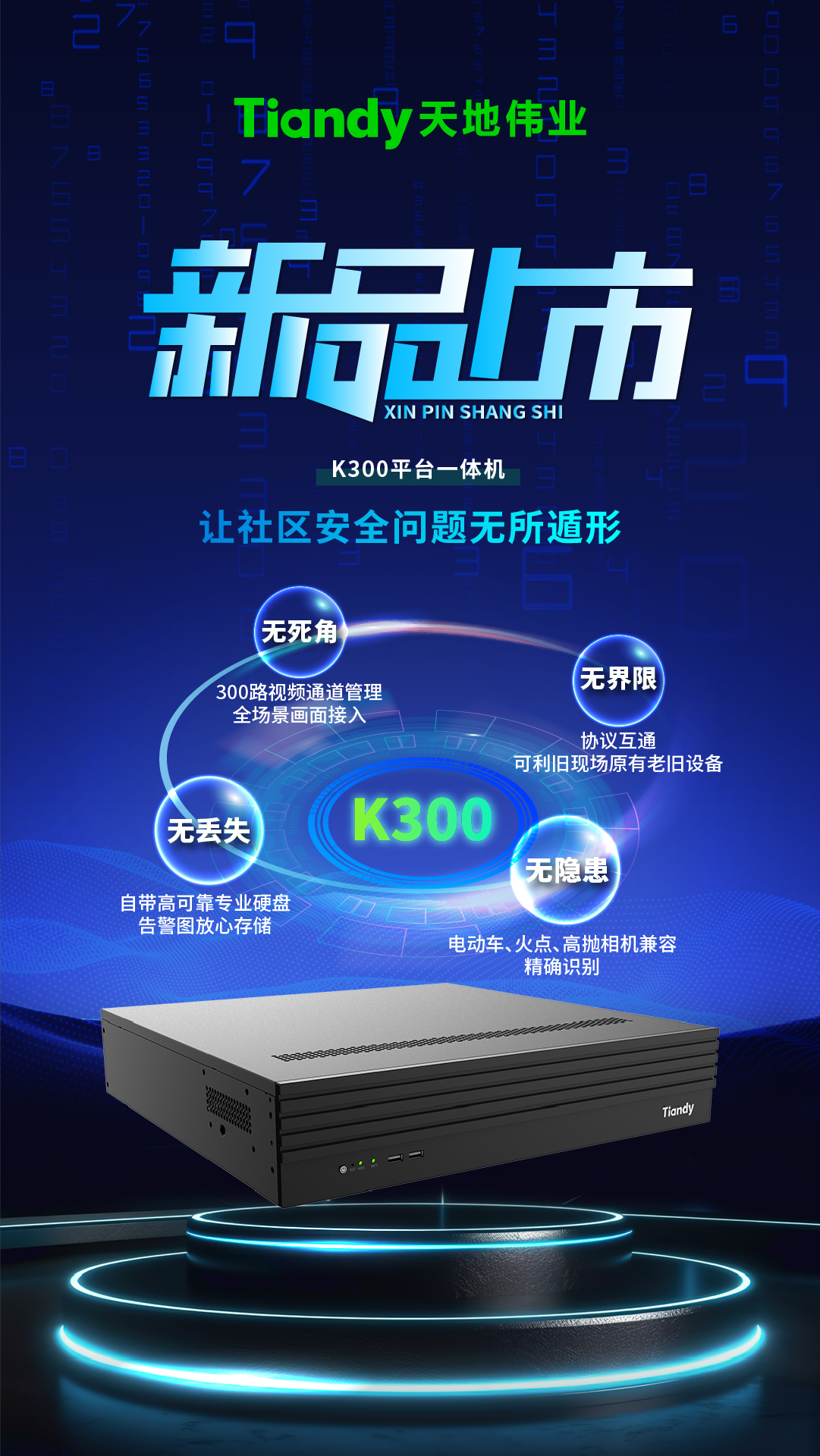 GA黄金甲·(中国区)官方网站