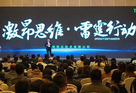 GA黄金甲·(中国区)官方网站