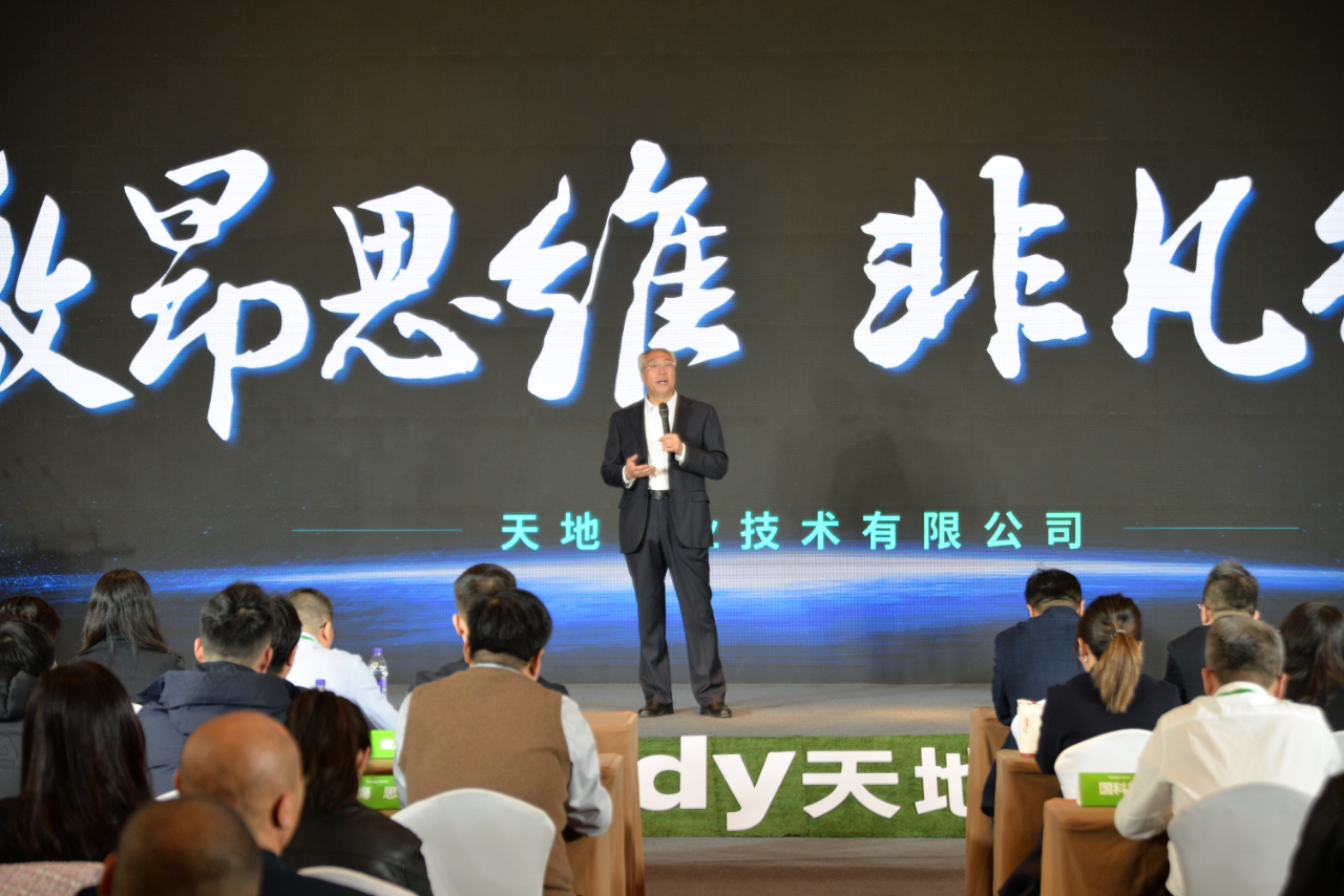 GA黄金甲·(中国区)官方网站