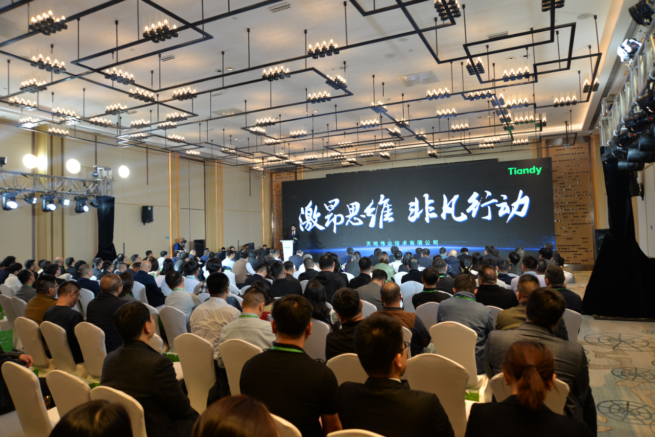 GA黄金甲·(中国区)官方网站