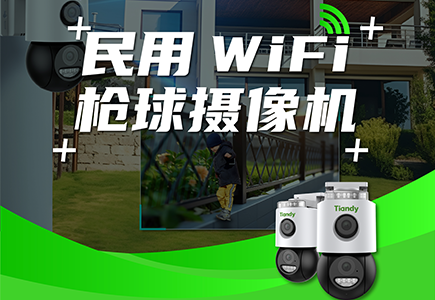 GA黄金甲·(中国区)官方网站