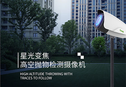 GA黄金甲·(中国区)官方网站