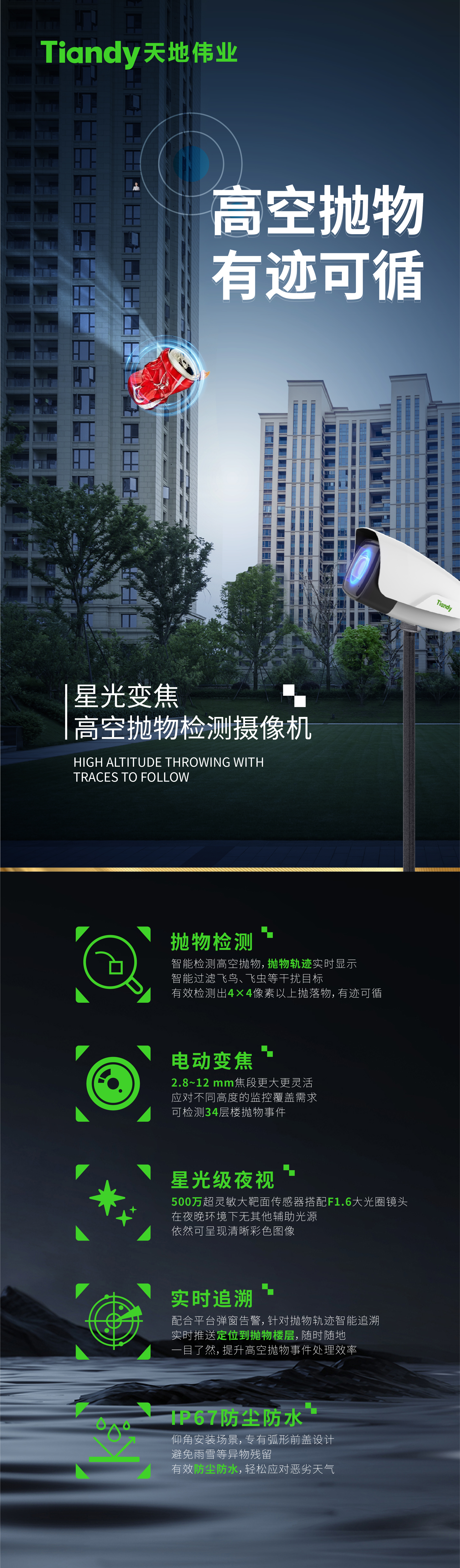 GA黄金甲·(中国区)官方网站