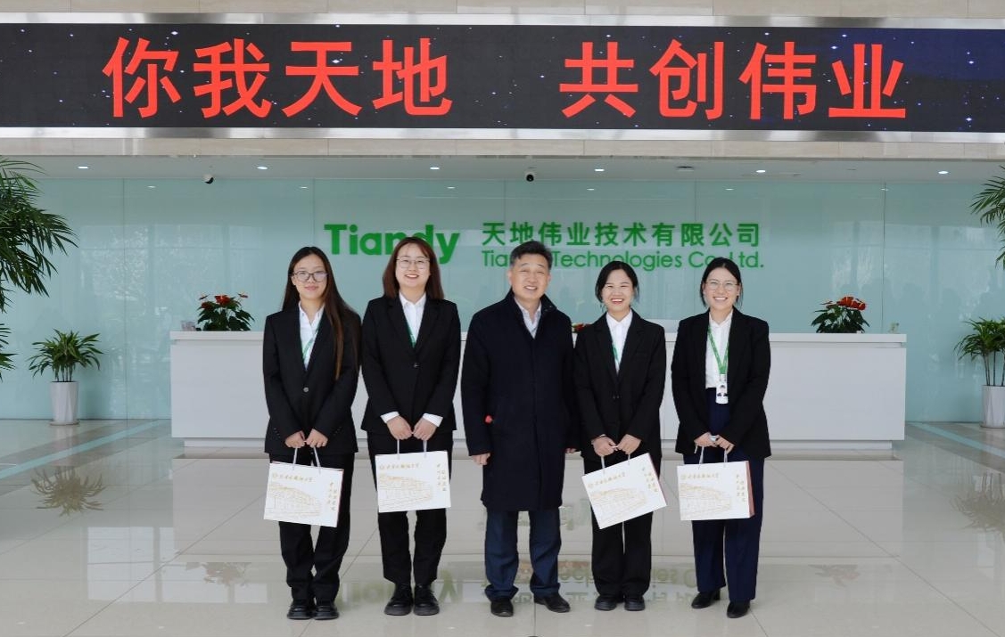 GA黄金甲·(中国区)官方网站