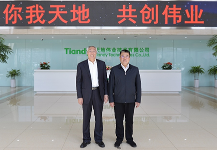 GA黄金甲·(中国区)官方网站