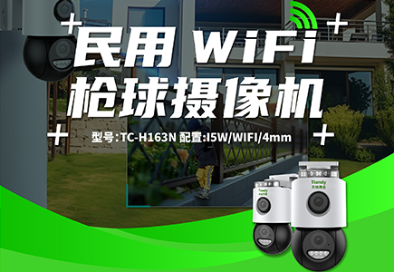 GA黄金甲·(中国区)官方网站