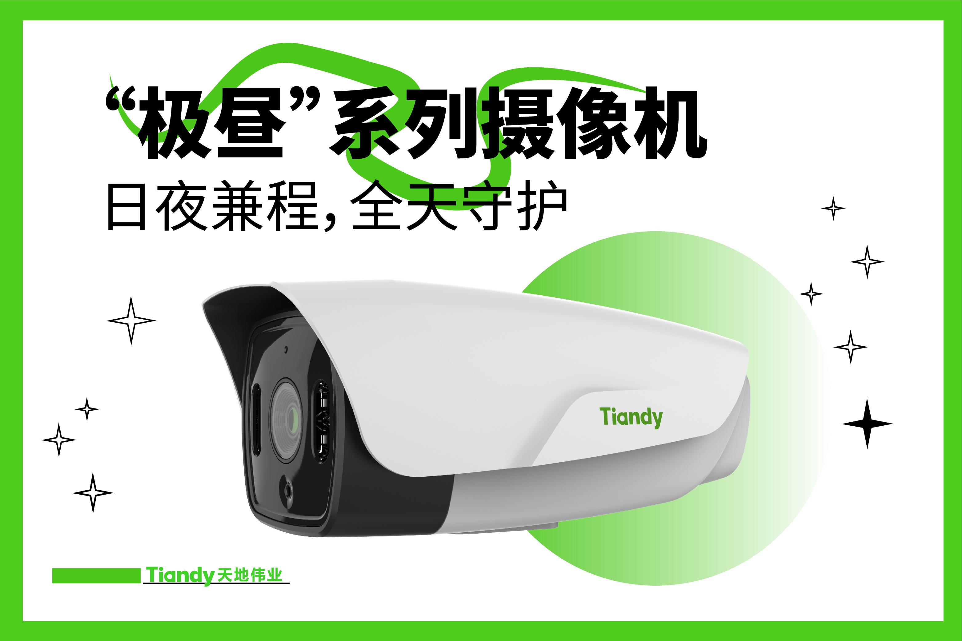 GA黄金甲·(中国区)官方网站