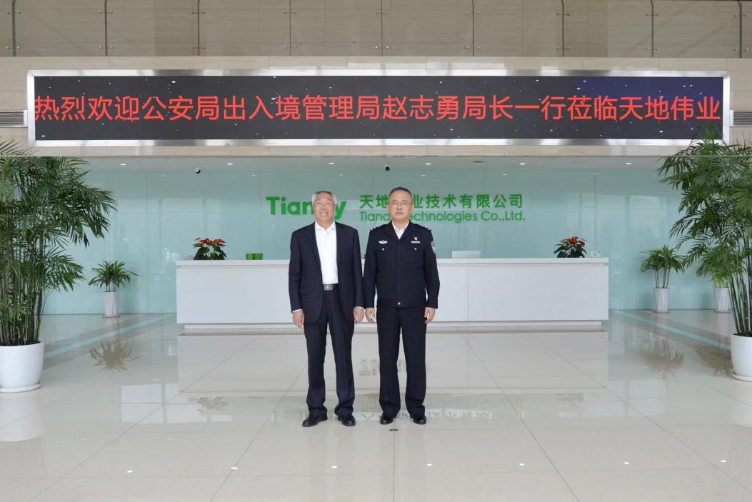 GA黄金甲·(中国区)官方网站