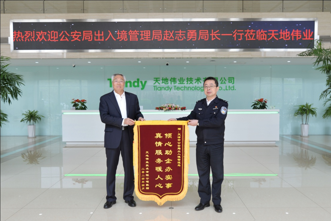 GA黄金甲·(中国区)官方网站