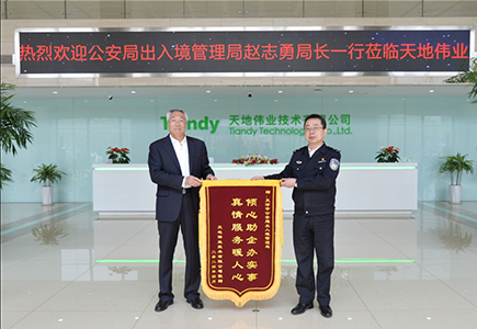 GA黄金甲·(中国区)官方网站