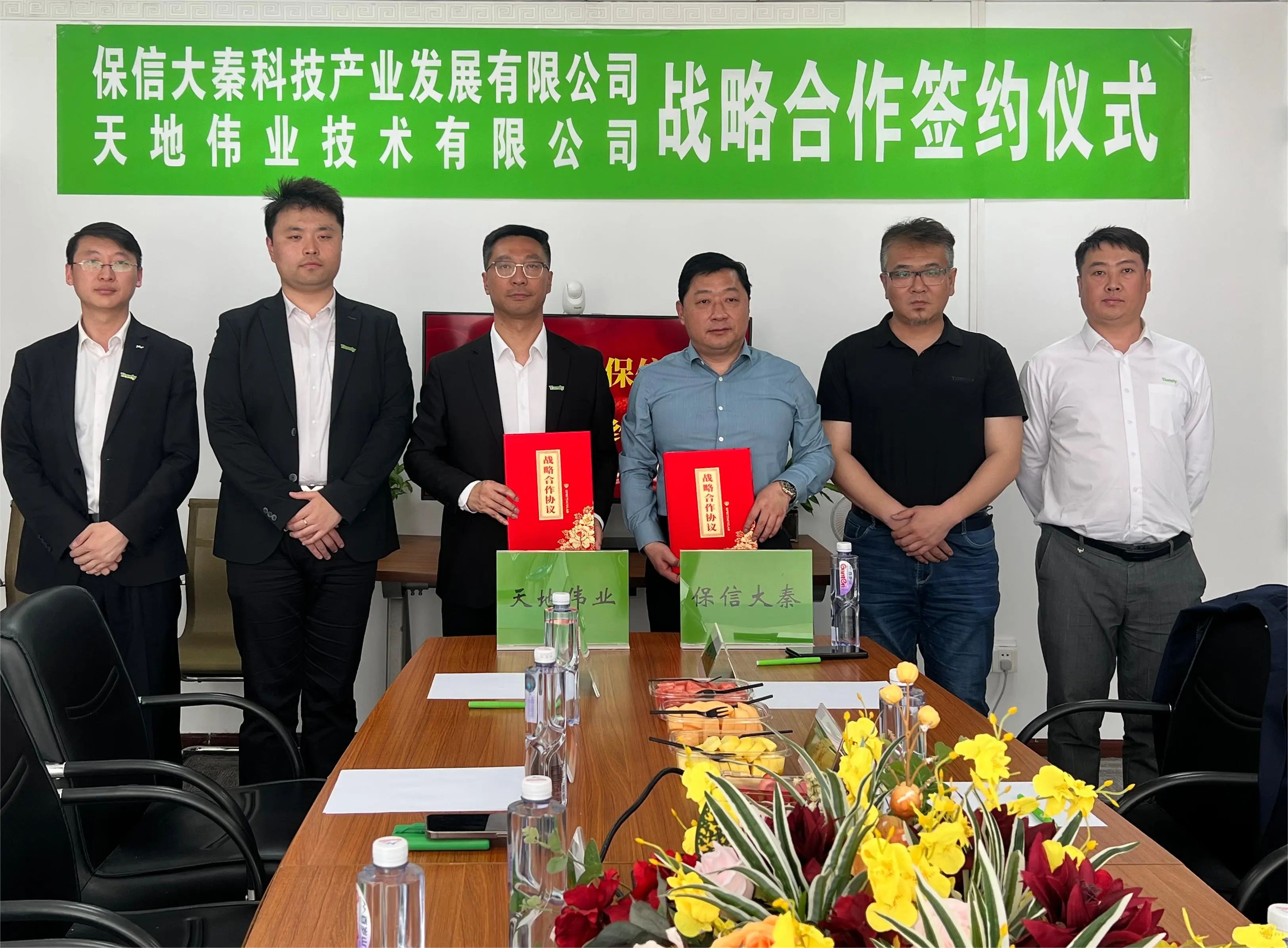 GA黄金甲·(中国区)官方网站