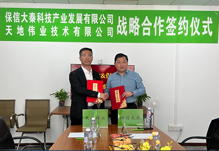 GA黄金甲·(中国区)官方网站