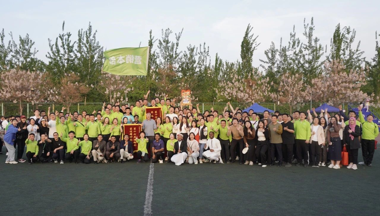 GA黄金甲·(中国区)官方网站