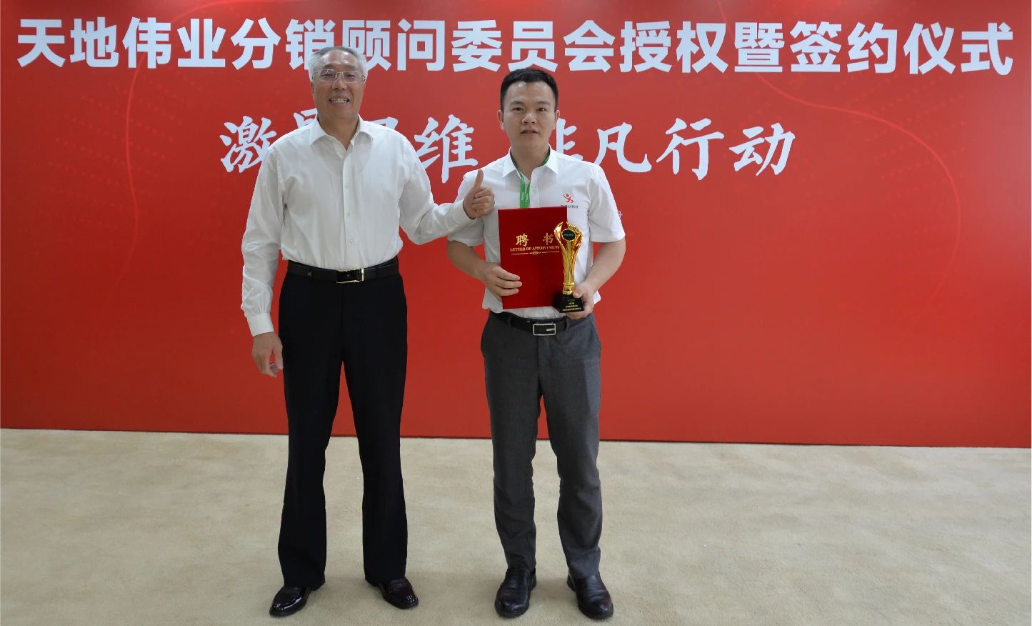 GA黄金甲·(中国区)官方网站