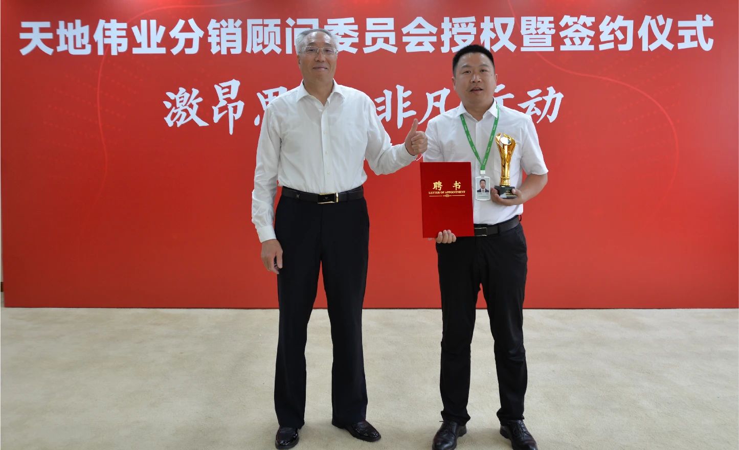 GA黄金甲·(中国区)官方网站