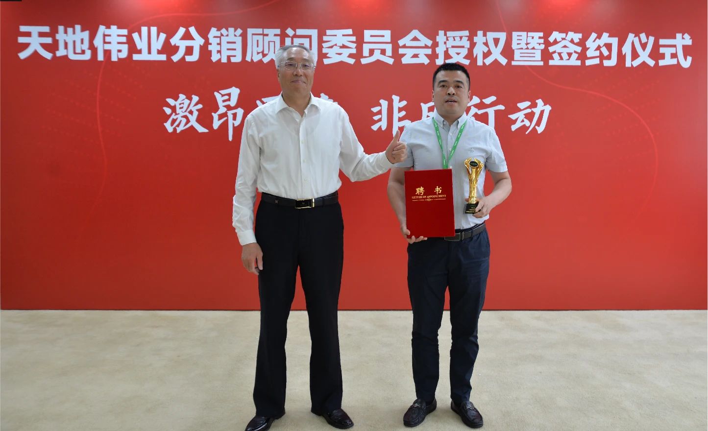 GA黄金甲·(中国区)官方网站