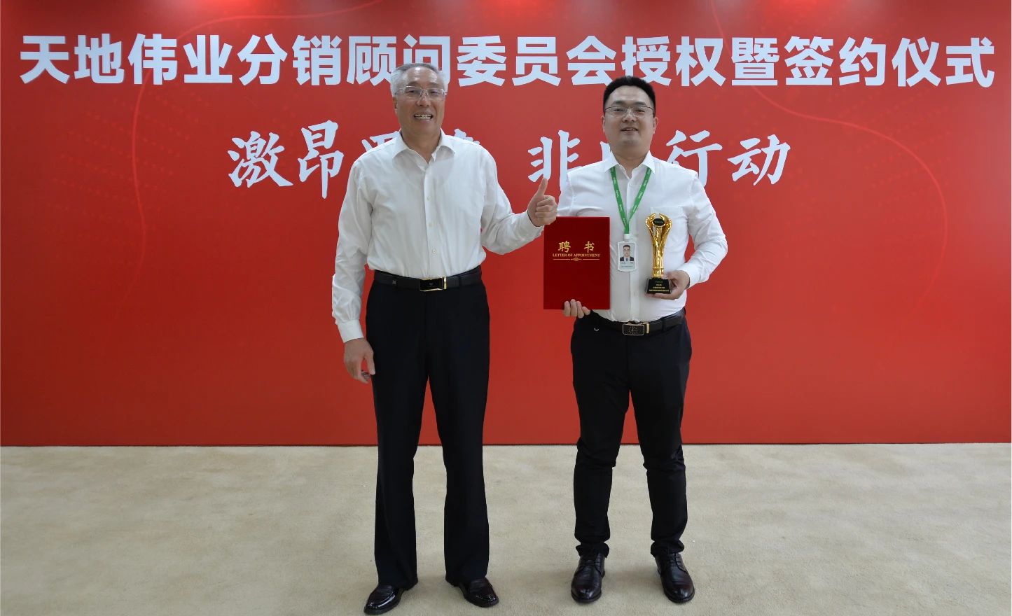 GA黄金甲·(中国区)官方网站