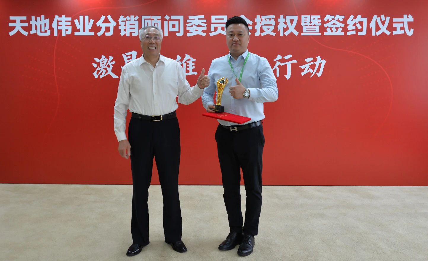 GA黄金甲·(中国区)官方网站