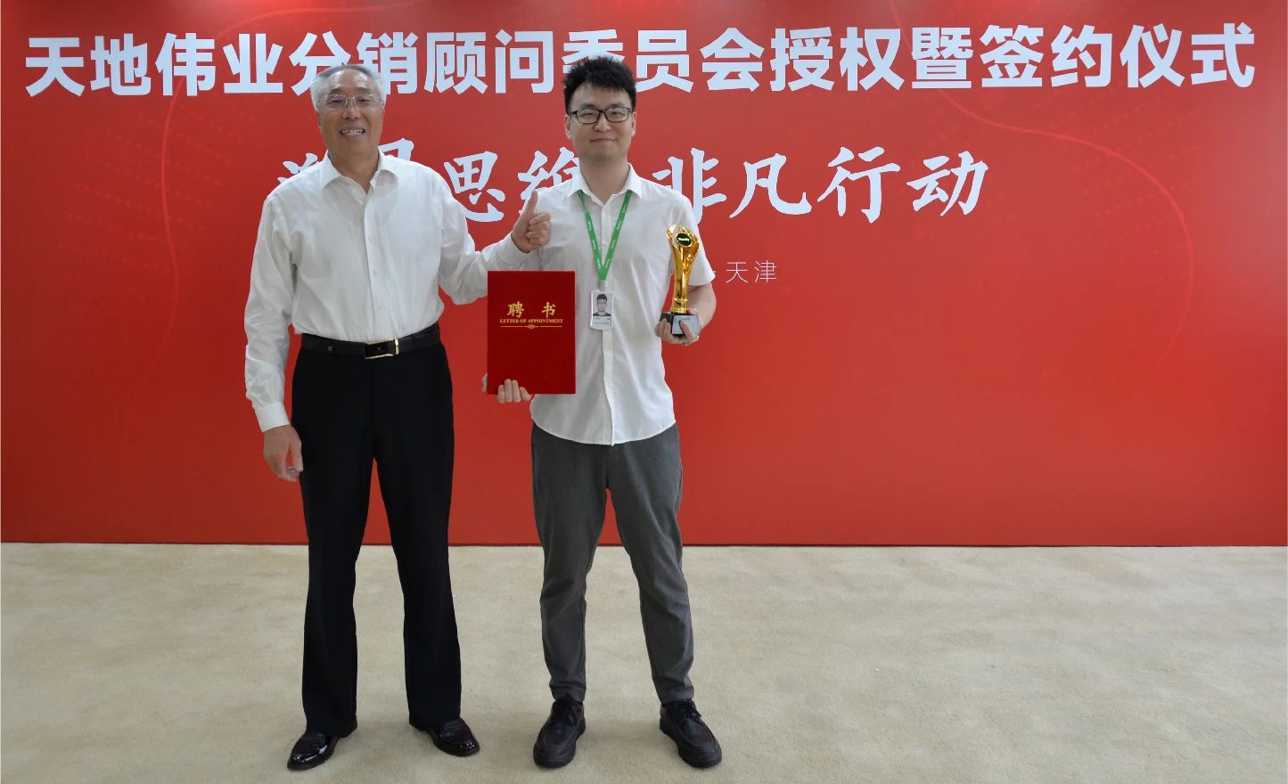 GA黄金甲·(中国区)官方网站