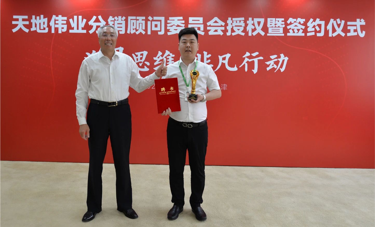 GA黄金甲·(中国区)官方网站