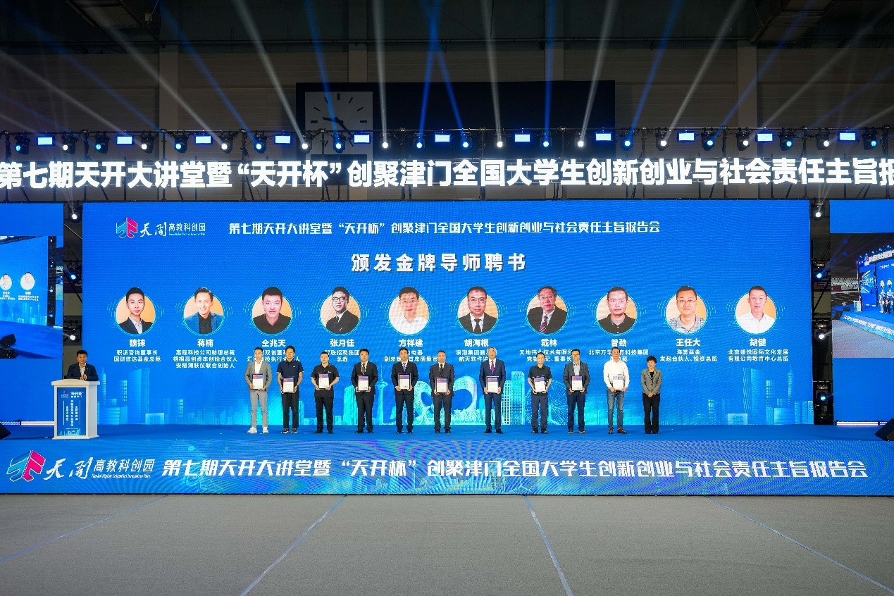 GA黄金甲·(中国区)官方网站