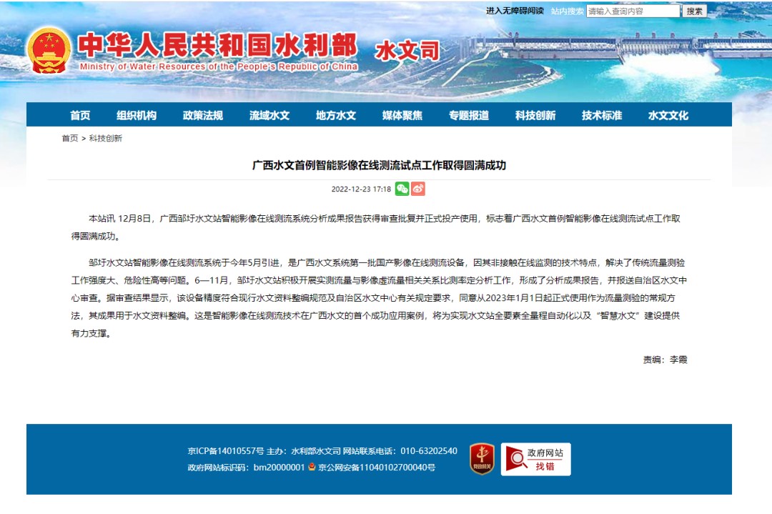 GA黄金甲·(中国区)官方网站