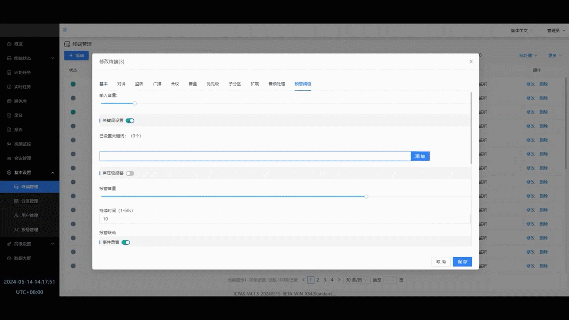 GA黄金甲·(中国区)官方网站