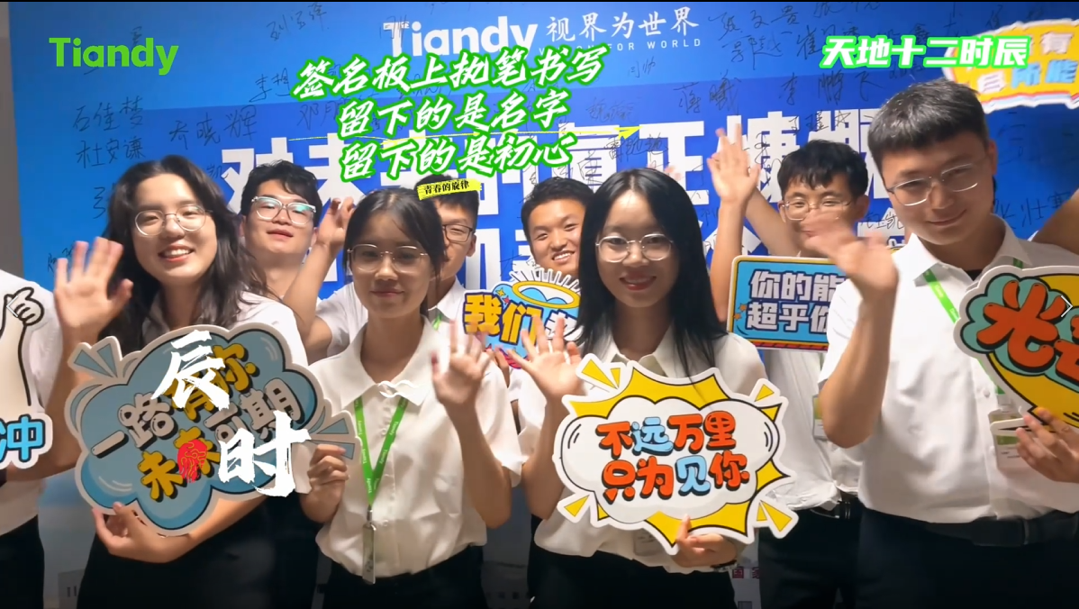 GA黄金甲·(中国区)官方网站