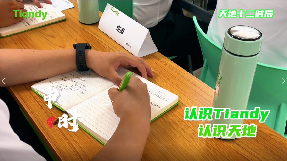 GA黄金甲·(中国区)官方网站