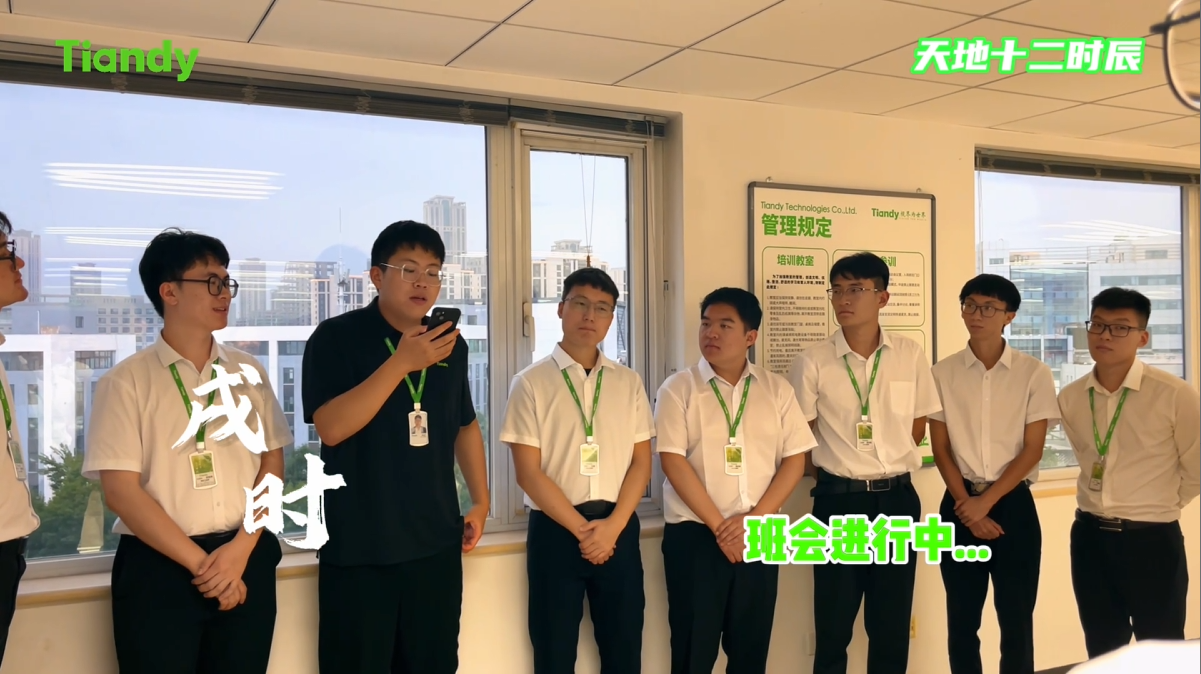 GA黄金甲·(中国区)官方网站