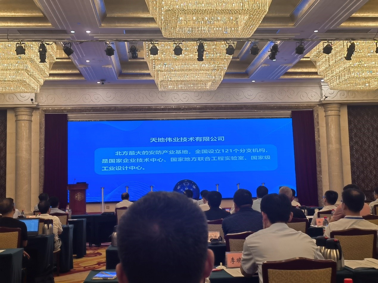 GA黄金甲·(中国区)官方网站