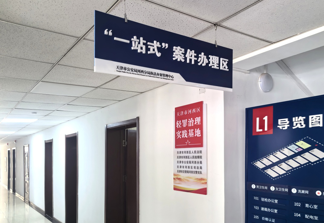 GA黄金甲·(中国区)官方网站