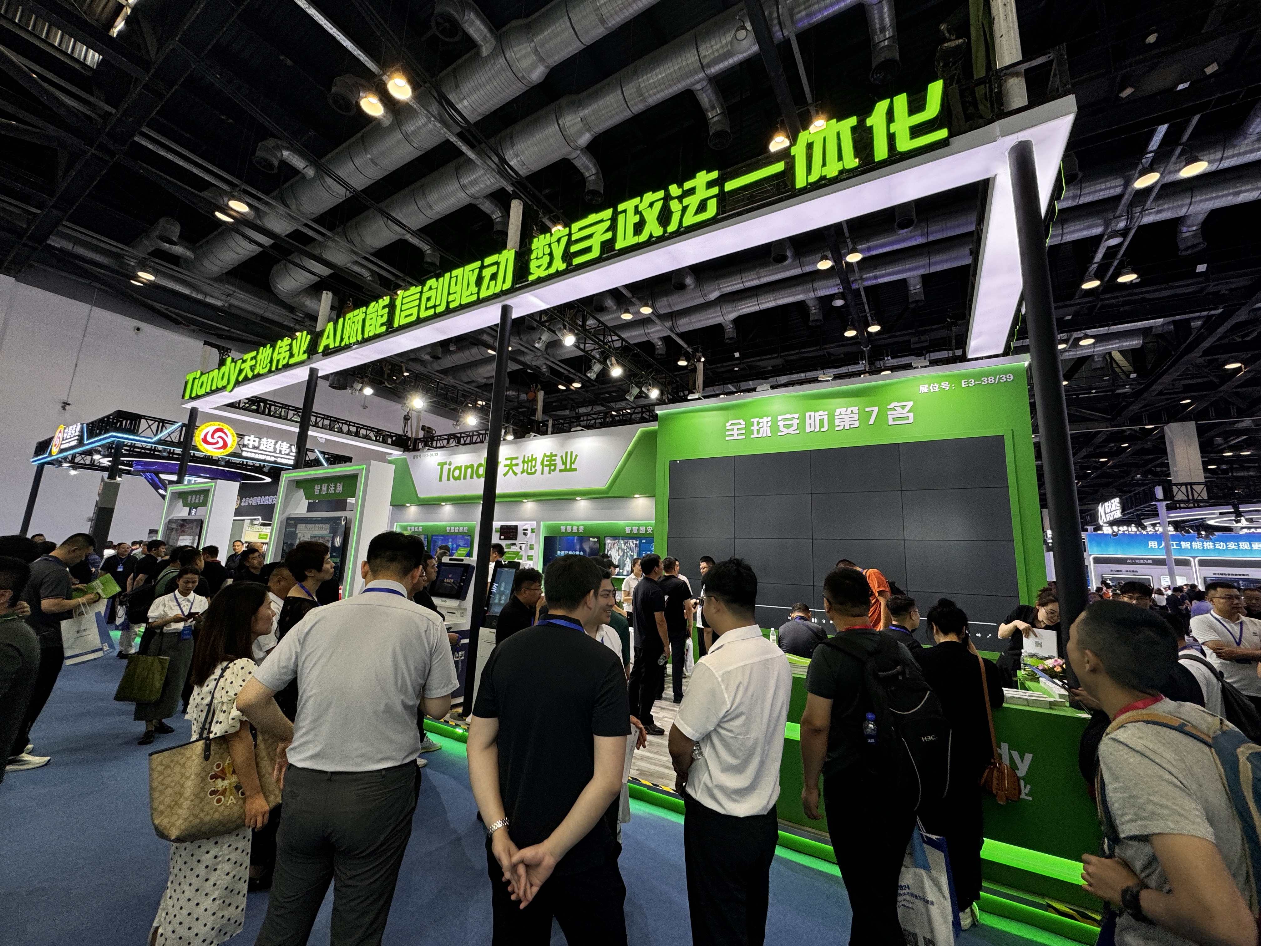 GA黄金甲·(中国区)官方网站