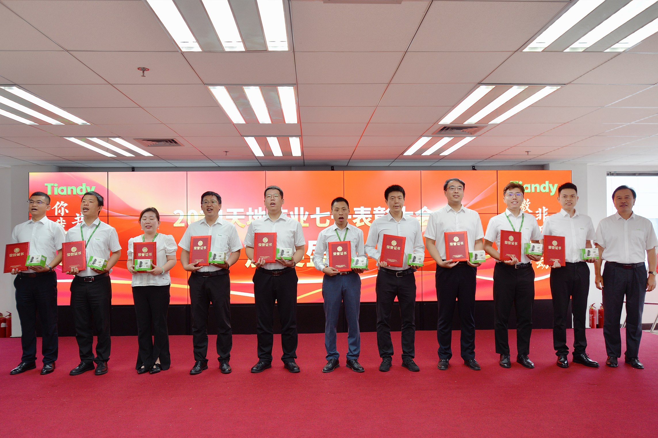 GA黄金甲·(中国区)官方网站