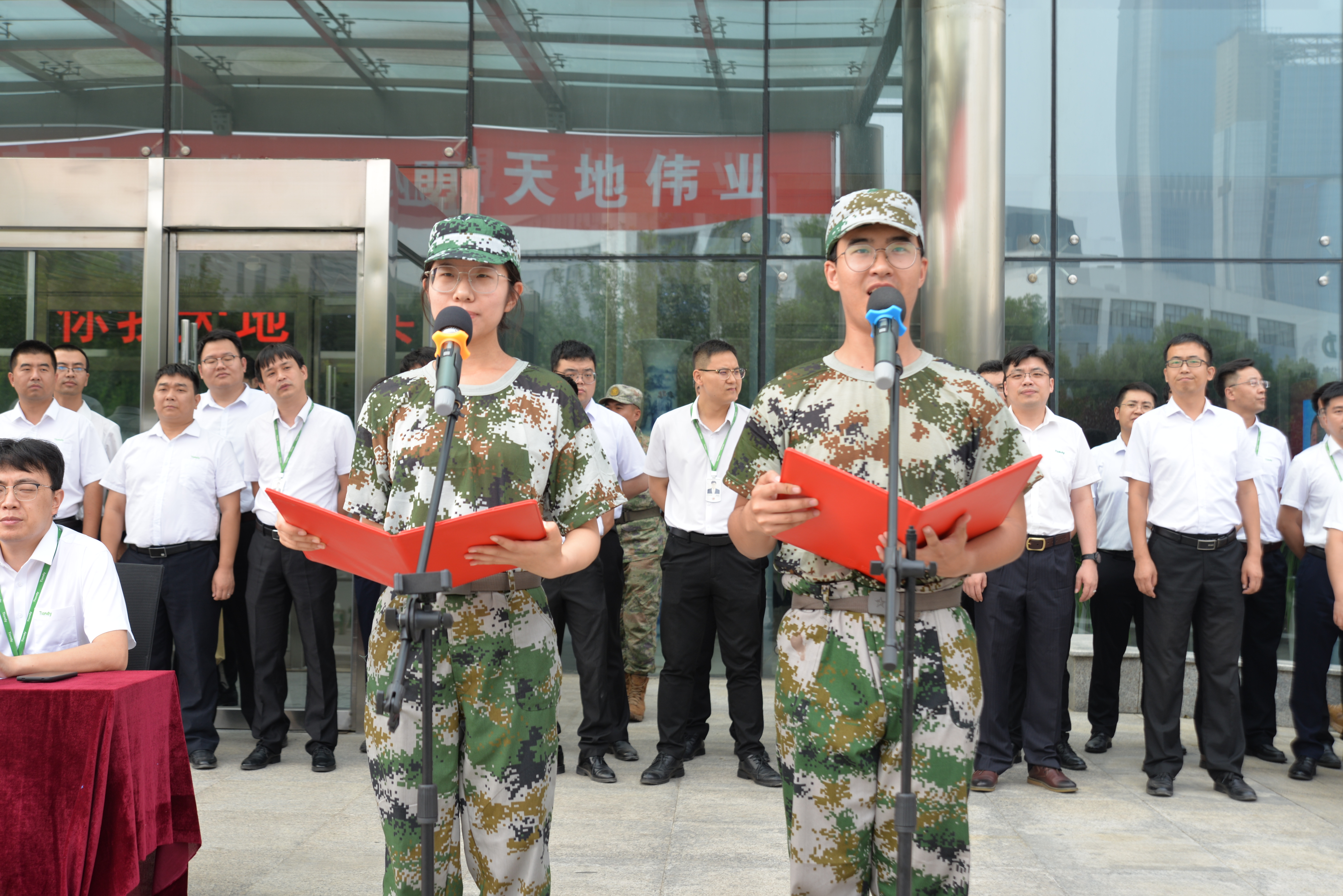 GA黄金甲·(中国区)官方网站