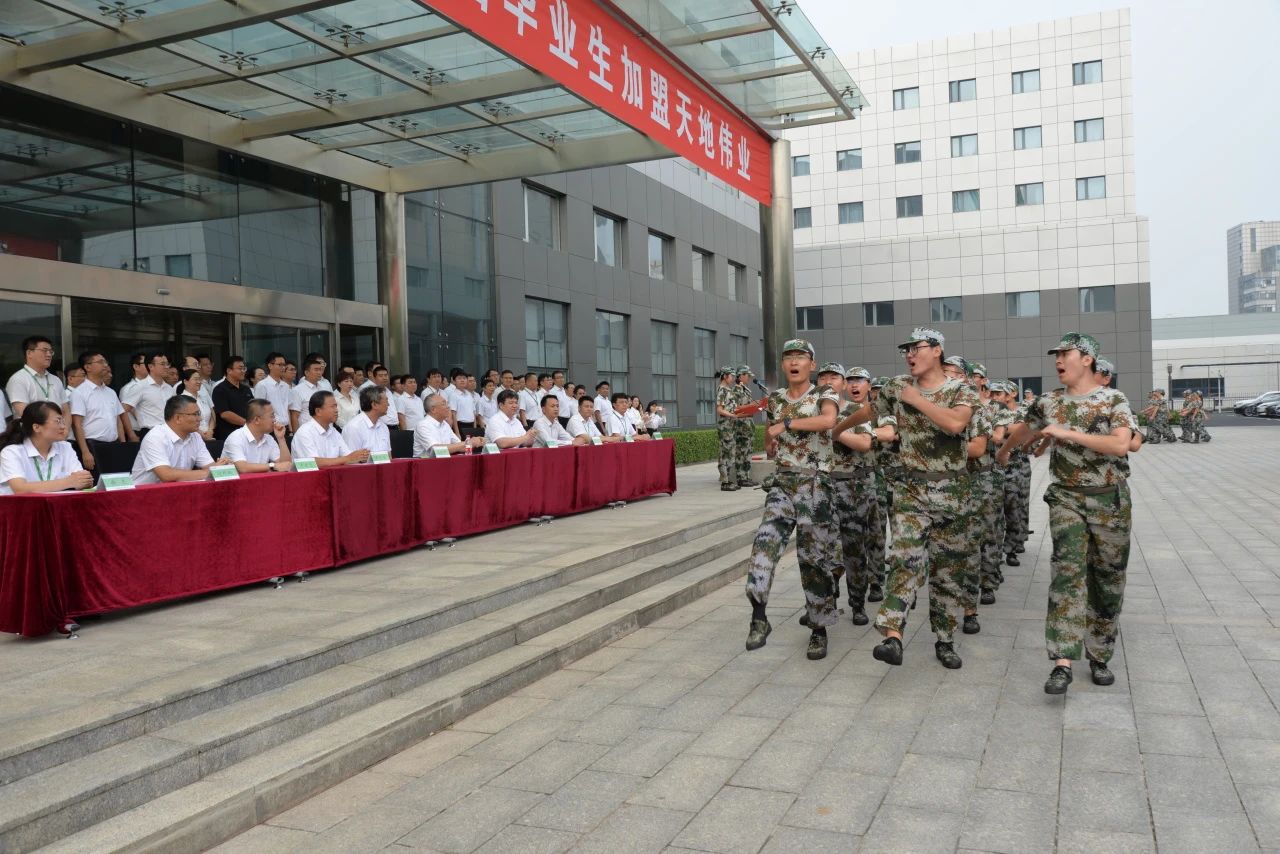 GA黄金甲·(中国区)官方网站