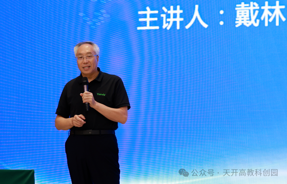 GA黄金甲·(中国区)官方网站