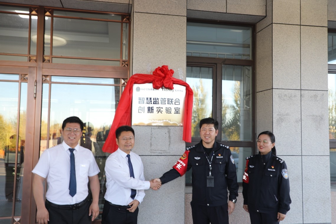 GA黄金甲·(中国区)官方网站