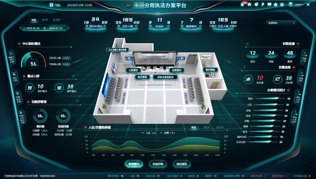 GA黄金甲·(中国区)官方网站