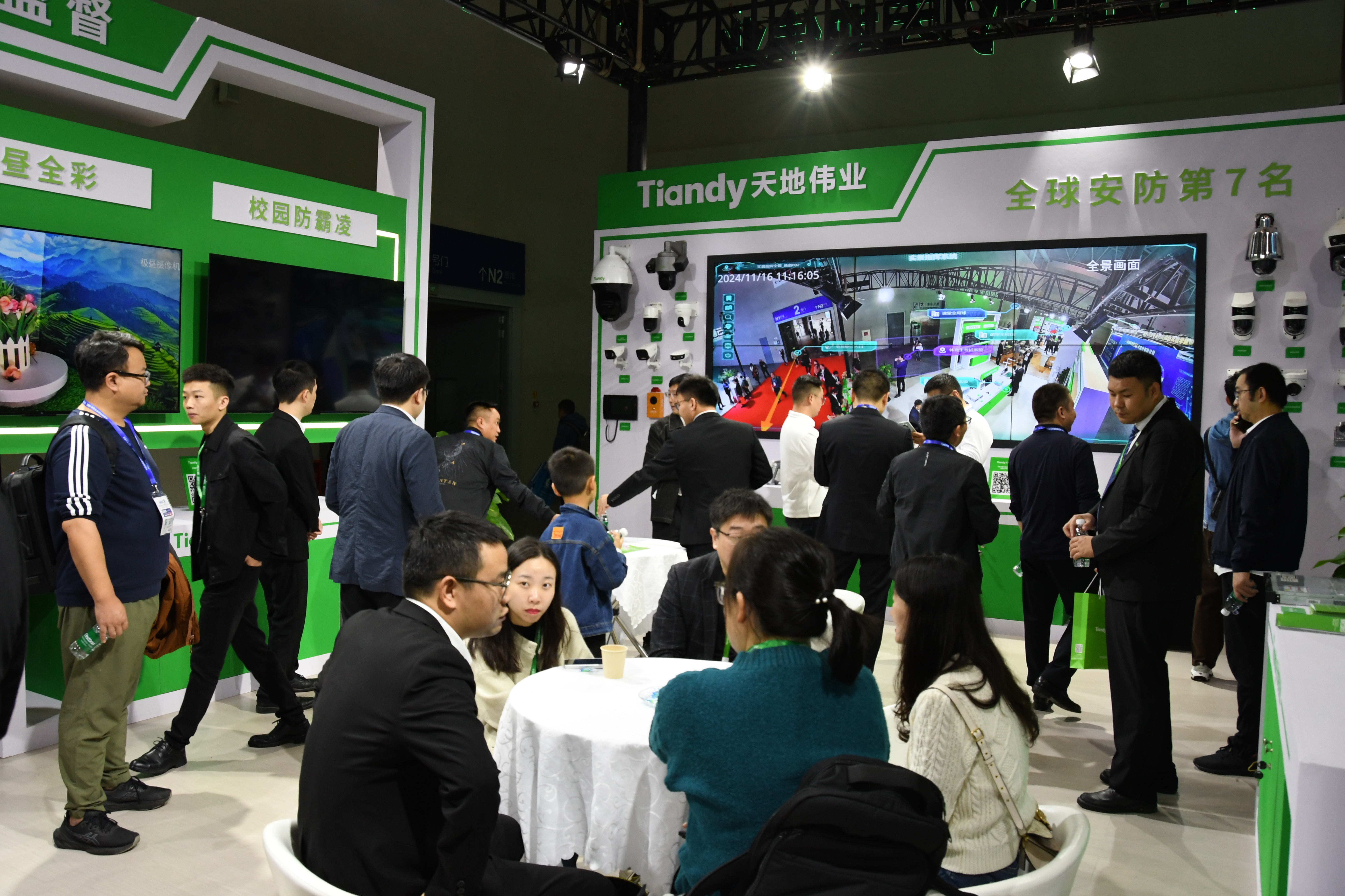 GA黄金甲·(中国区)官方网站