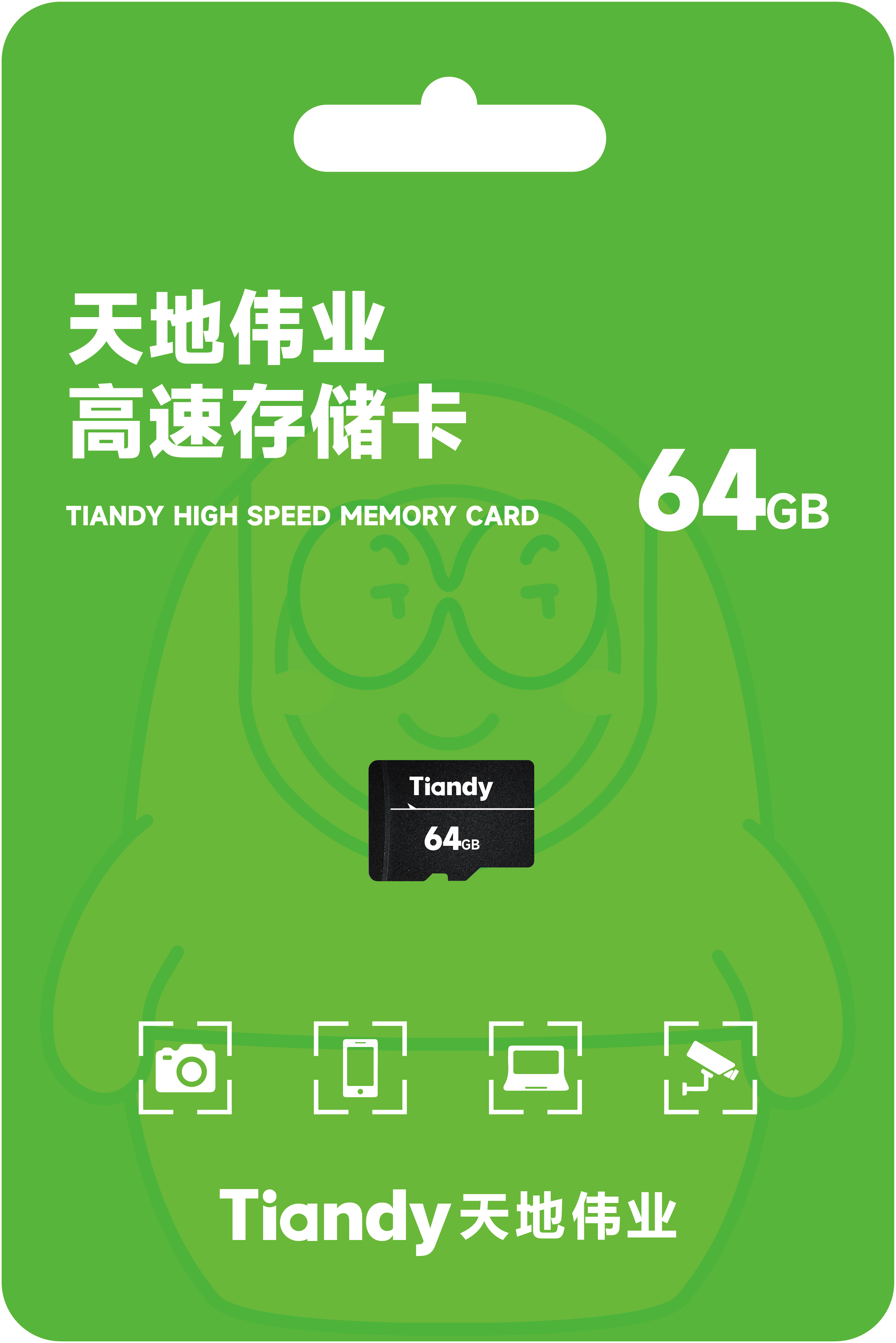 GA黄金甲·(中国区)官方网站