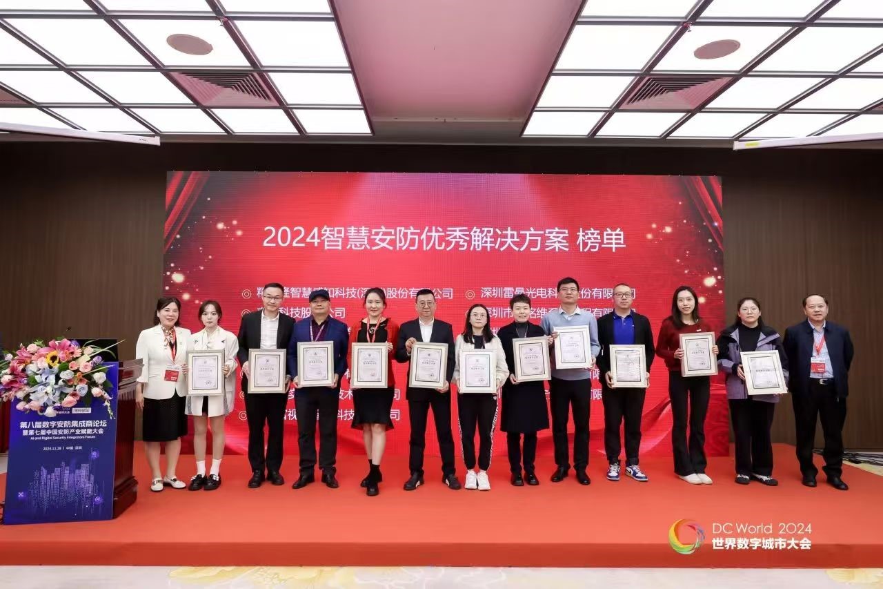 GA黄金甲·(中国区)官方网站