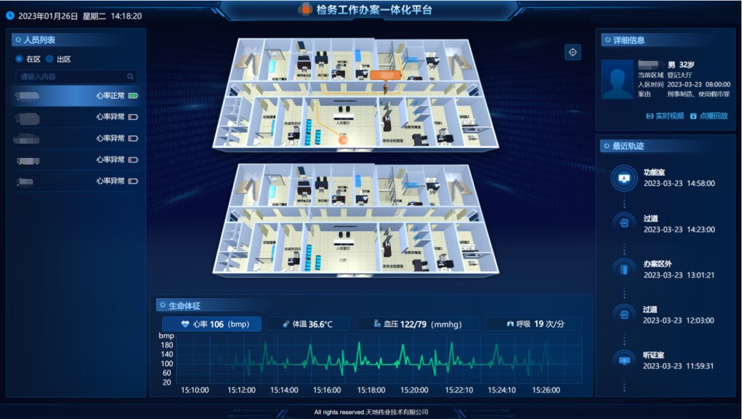 GA黄金甲·(中国区)官方网站