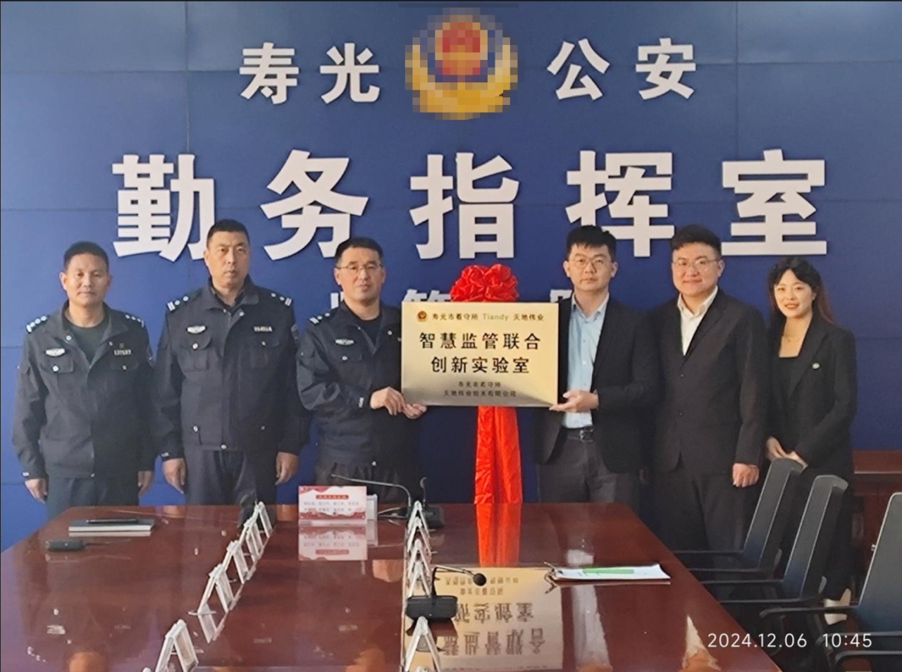 GA黄金甲·(中国区)官方网站