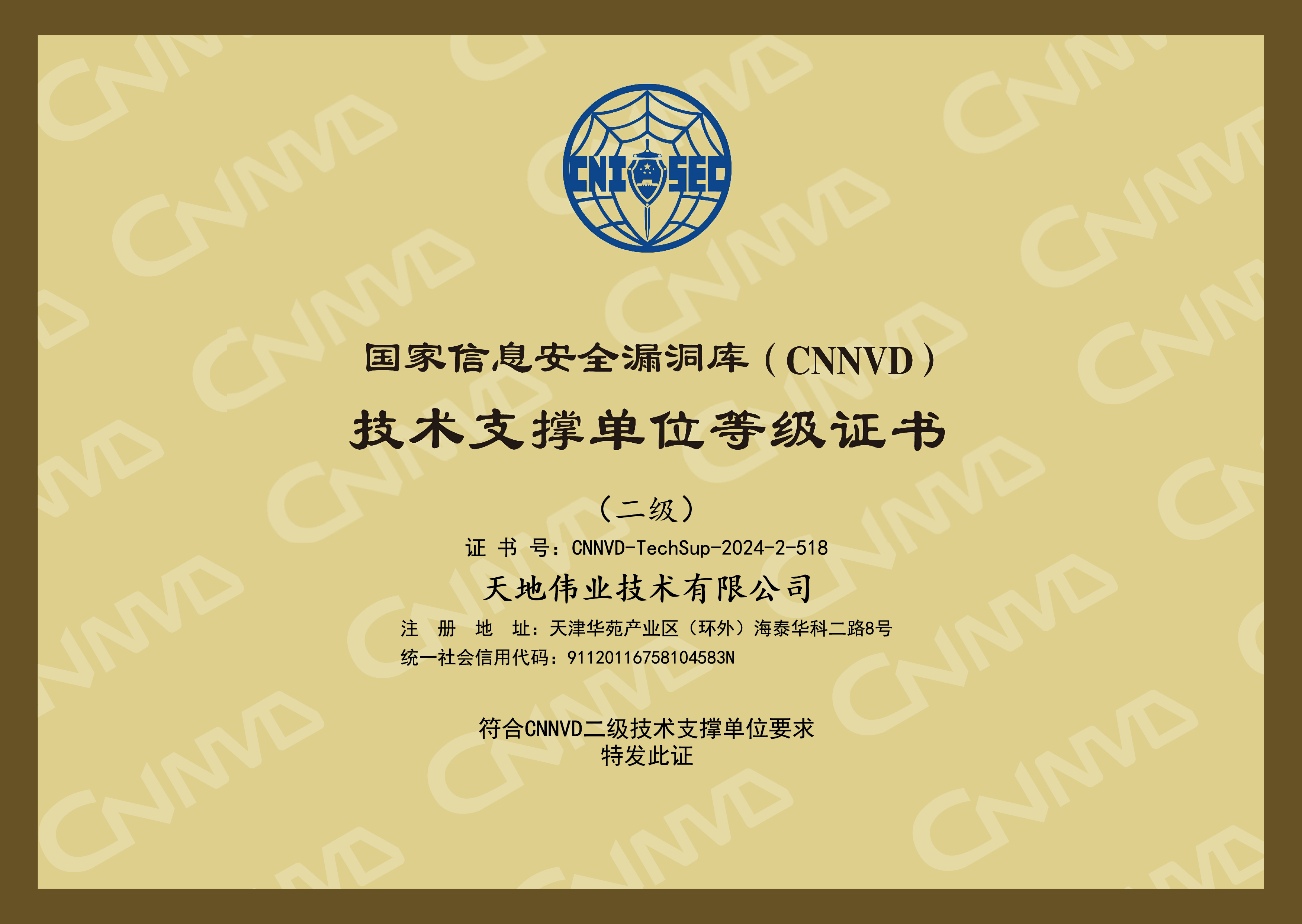 GA黄金甲·(中国区)官方网站