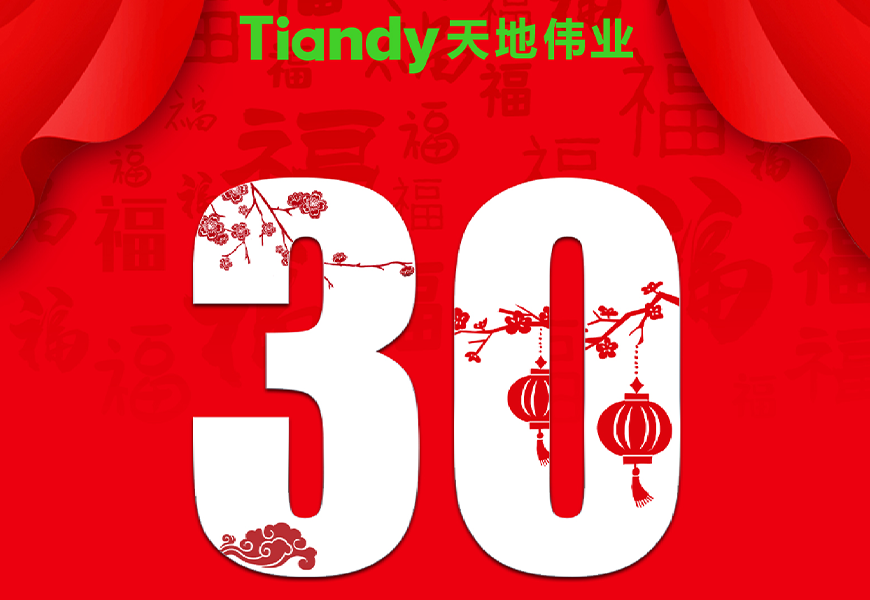 GA黄金甲·(中国区)官方网站