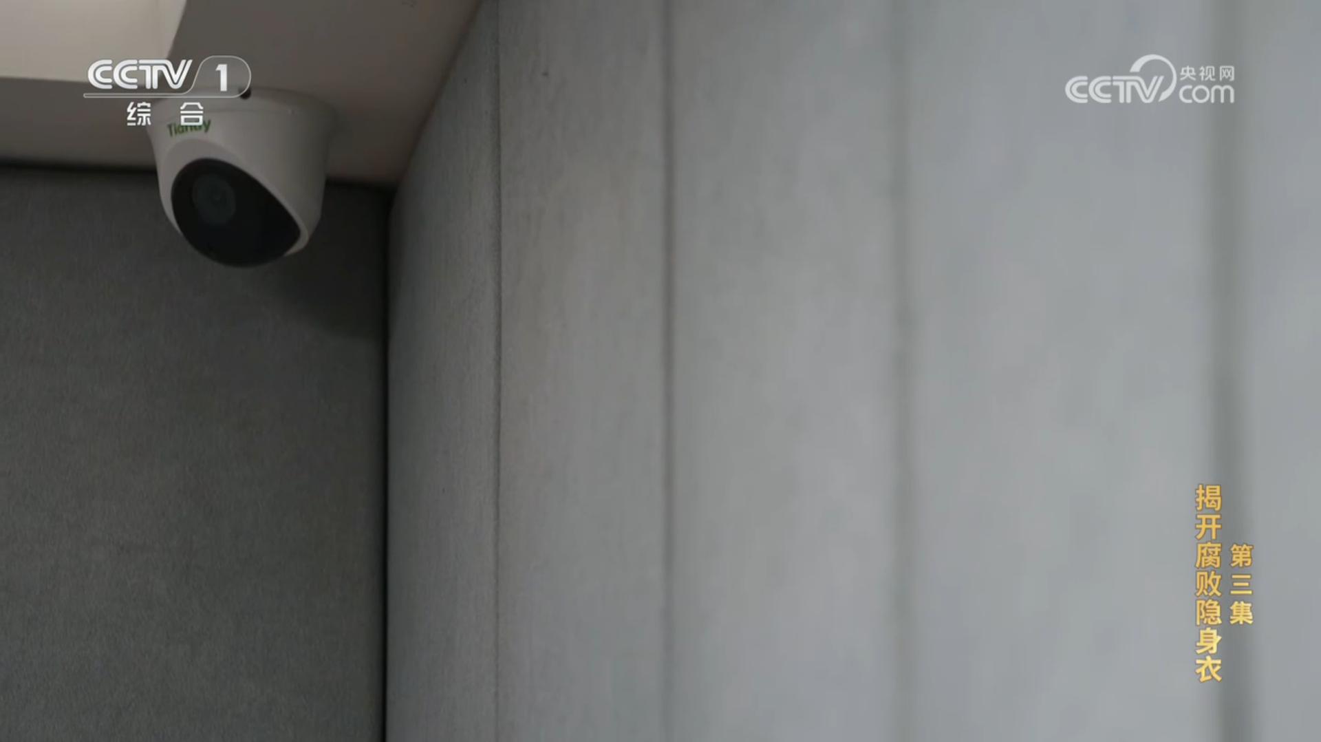 GA黄金甲·(中国区)官方网站