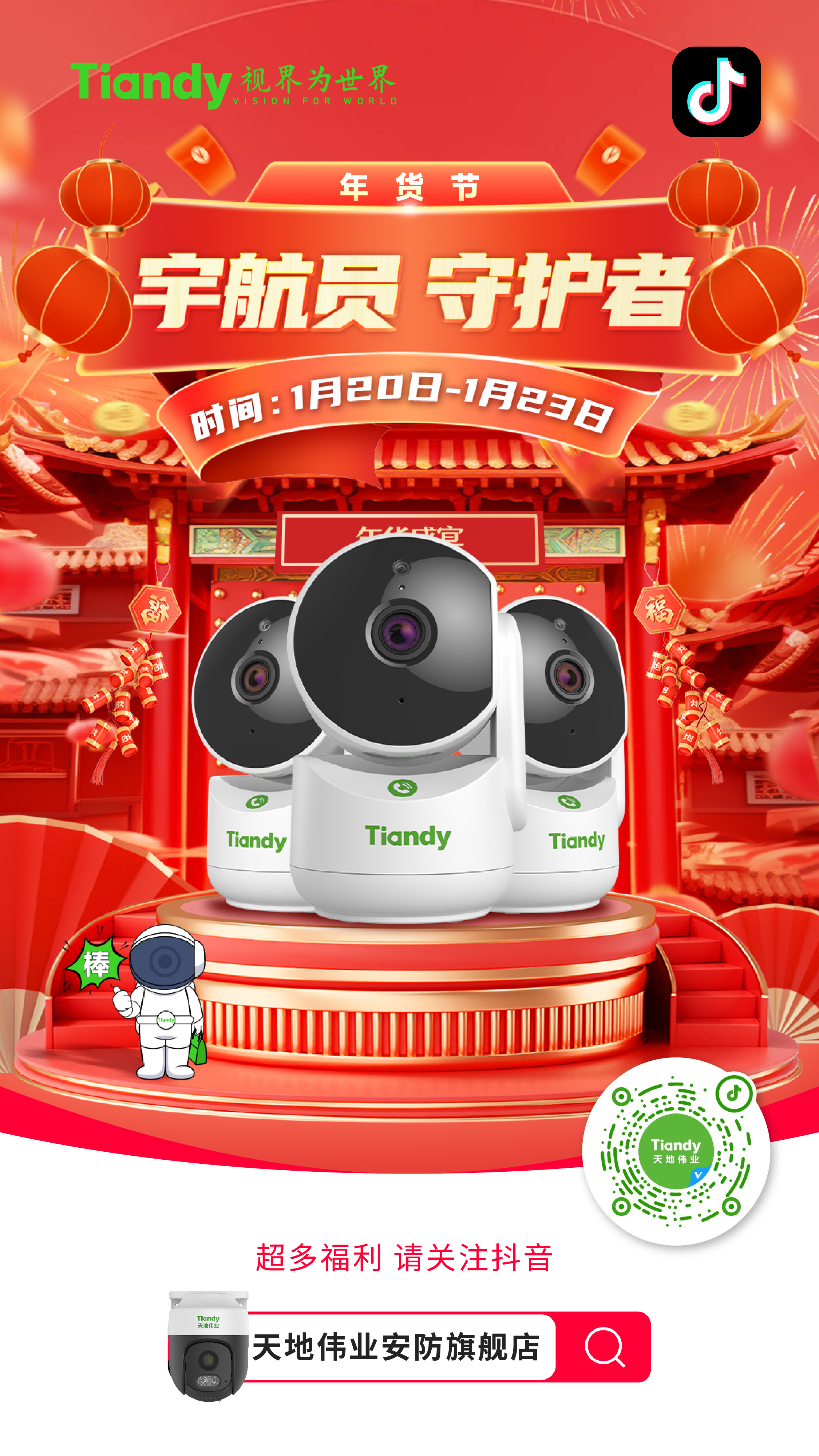 GA黄金甲·(中国区)官方网站