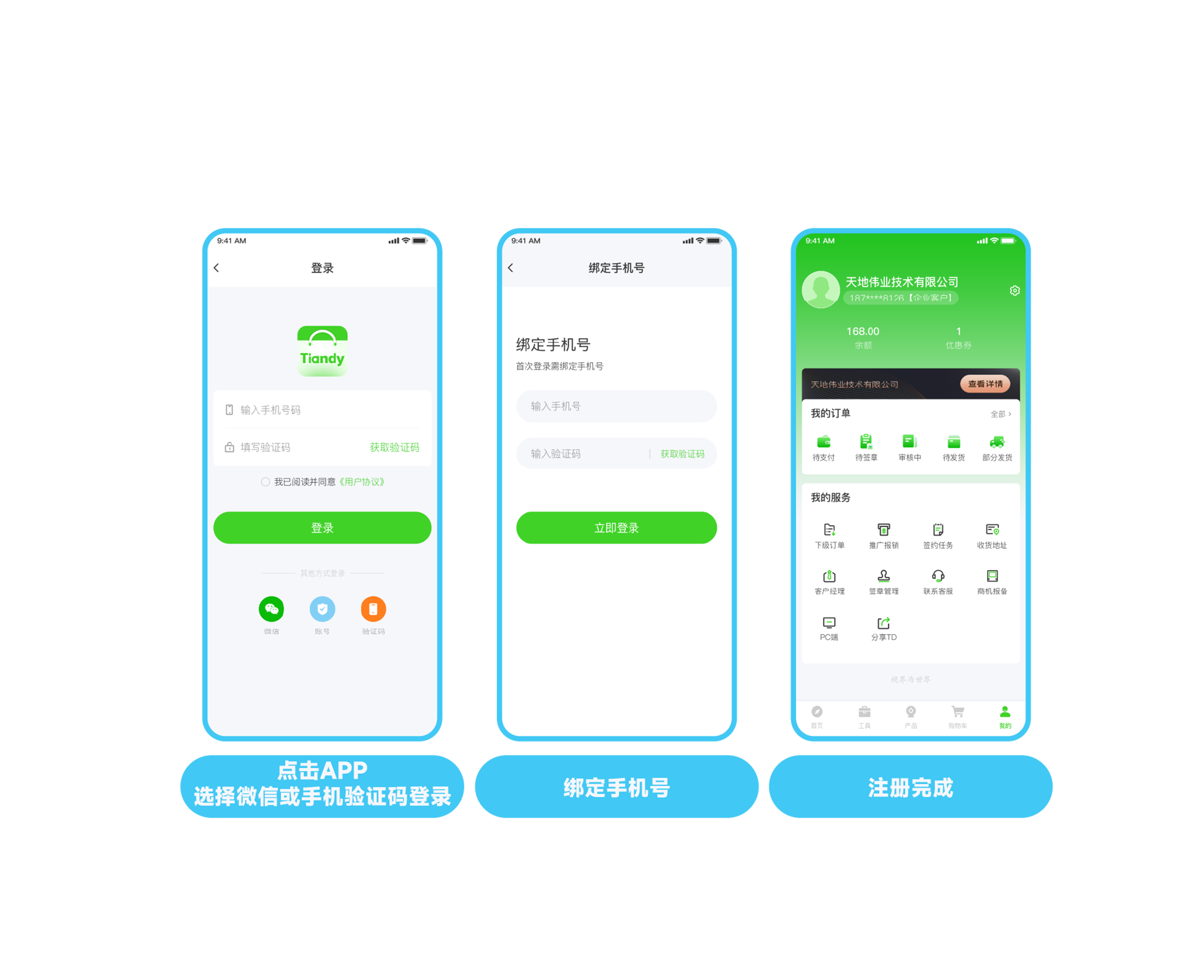 GA黄金甲·(中国区)官方网站